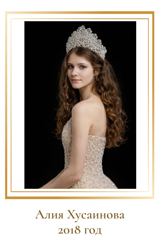 classic golden ornamental frame on white background