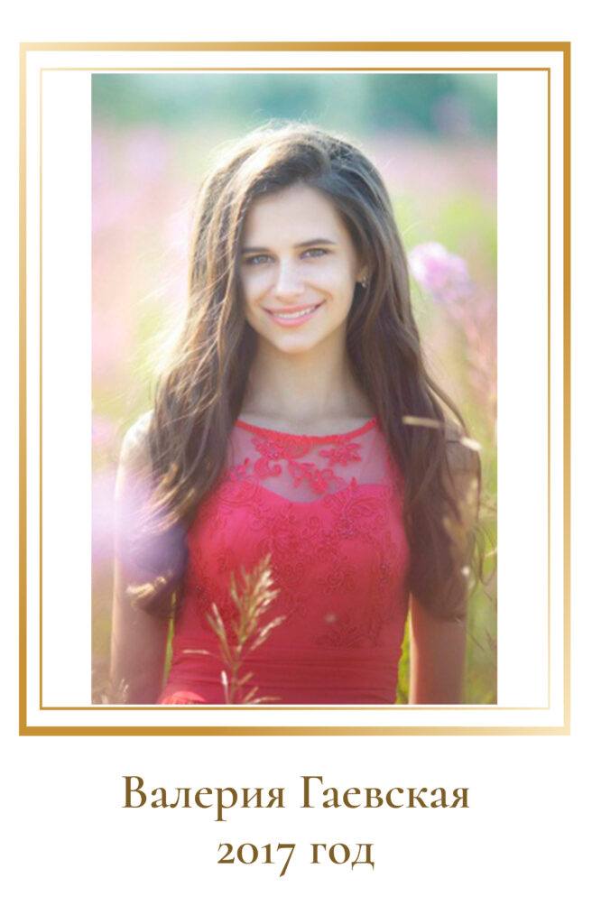 classic golden ornamental frame on white background