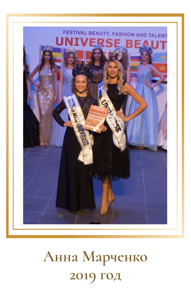 classic golden ornamental frame on white background