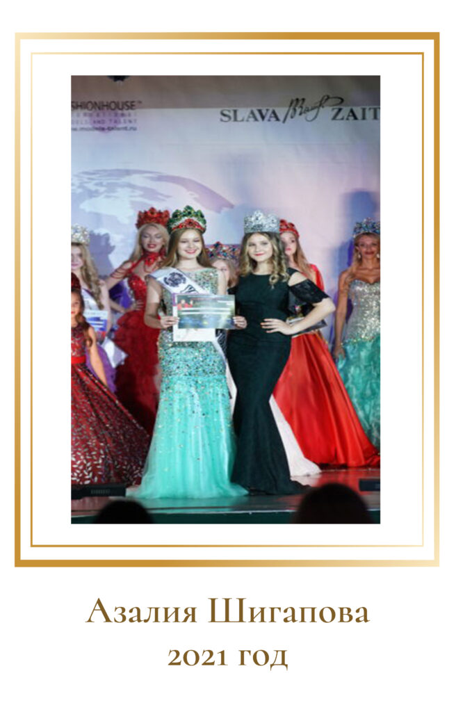 classic golden ornamental frame on white background